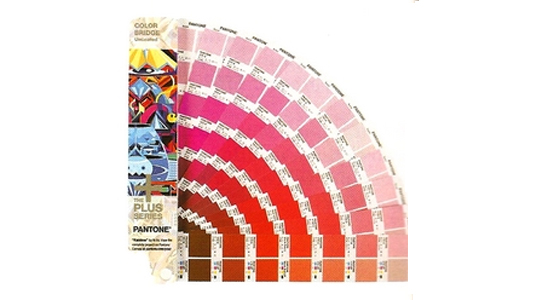 Guía Pantone Cuatricromía